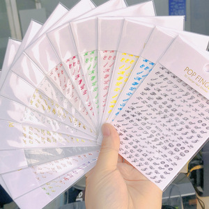 Pegatinas Autoadhesivas Impermeables para Uñas, con Diseño de Letras del Alfabeto en Inglés Antiguo, Color Oro, Plata y Láser, Finas y Decorativas - Product Image 2