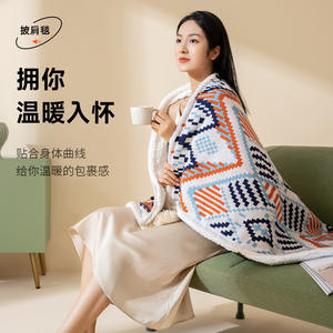 Manta eléctrica con patrón geométrico, lavable a máquina, para el hogar, cuello, hombros, cálida, de un solo uso - Product Image 4