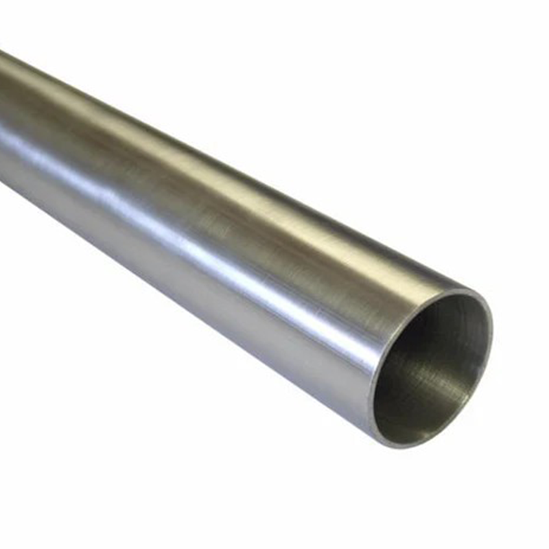 2024 Aluminum tube introduction