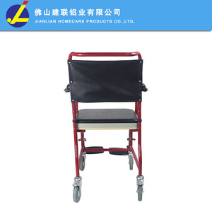 Jianlian Homecare <b>Commode</b> <b>Chair</b> For Elderly And Pregnant Women With Detachable Armrests Portable Hospital <b>Chair</b> - Product Image 3