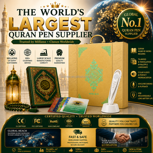 Regalo per il Ramadan: Penna per la Lettura del Sacro Corano in Custodia di Pelle Dorata, Facile Apprendimento del Corano con Traduzione in Bengali - Product Image 1