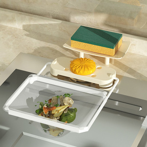 Hy-0235 Égouttoir carré blanc cassé jetable pour évier de cuisine, pour restes alimentaires - Product Image 1