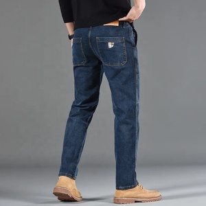 <span class=keywords><strong>Vaqueros</strong></span> con estampado <span class=keywords><strong>de</strong></span> moda y seis bolsillos, estilo <span class=keywords><strong>de</strong></span> <span class=keywords><strong>corte</strong></span> recto pequeño, ropa informal y cómoda para <span class=keywords><strong>hombre</strong></span> - Product Image 2