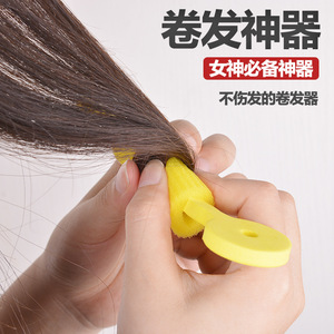 Rizador de pelo con forma de llave, herramienta de peinado que no daña el cabello, rizador para moños, herramienta de rizado de calidad de exportación, en stock. - Product Image 1