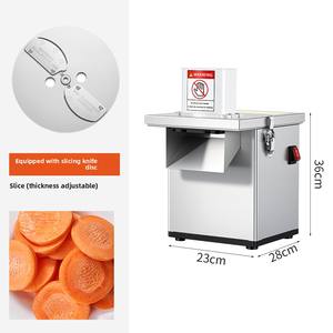 उच्च दक्षता वाली इलेक्ट्रिक रसोई श्रेडिंग मशीन बहु-कार्यात्मक 220v सब्जियां और आलू नींबू स्लिसर - Product Image 4