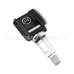 Universal Tire Pressure Sensor 433MHz External <b>Tpms</b> Sensor For Car ADR-0417-1 - Product Image 3