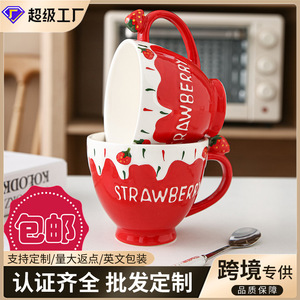 Free shipping <b>ceramic</b> water <b>cup</b> with embossed strawberry design, creative breakfast <b>cup</b>, Instagram-worthy office milk/coffee - Product Image 5