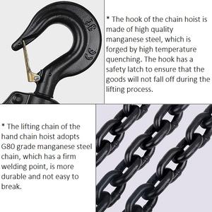 บล็อกโซ่แบบพกพา OEM ODM 2 ตัน ราคาประหยัด ประสิทธิภาพสูง ล้อนำทางคู่ บล็อกโซ่แบบใช้มือ - Product Image 3