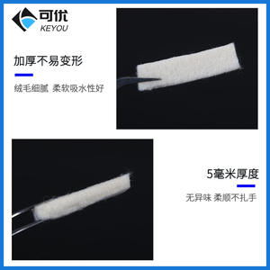 Bande de feutre éponge Keyou pour accessoires d'examen de film de réfractomètre, forme rectangulaire blanche, 80-110 caractères - Product Image 4