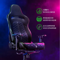 WS7787 Vente en gros Personnalisation adaptée aux chaises de jeu ergonomiques lourdes Style course grandes et hautes chaises de jeu