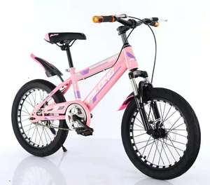 Bicicleta Infantil Económica en Oferta 2024, Mini Bicicleta OEM de 12, 14, 16 y 20 Pulgadas, Bicicleta de Montaña para Niños de 5 a 10 Años - Product Image 2