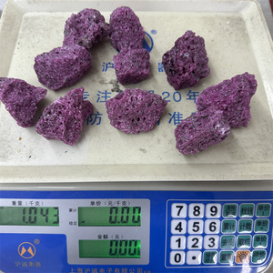 Giá bán buôn Chất lượng cao tinh thể đá năng lượng tinh thần chữa bệnh đá <span class=keywords><strong>Ruby</strong></span> đá thô để trang trí - Product Image 6