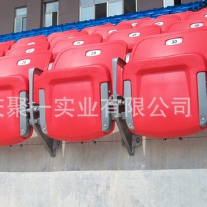 Sillas Plegables para Estadios y Campos Deportivos, Moldeadas por Soplado, 4652 Unidades, para Exteriores - Product Image 5