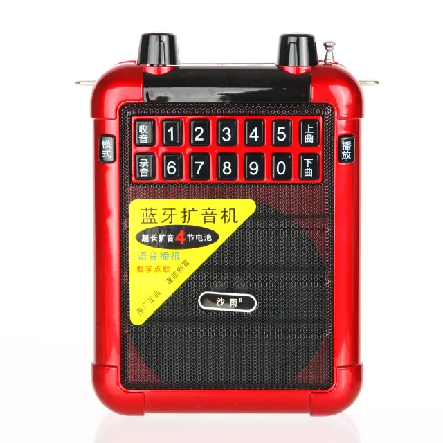 Voic Amplifier rekaman, pengeras suara portabel dapat diisi ulang guru nirkabel Voic dengan Mp3