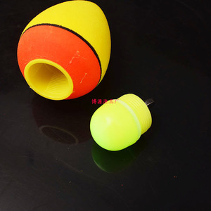 BoYuan Bouée de pêche à double lumière constante, profil en T, en ABS léger, pour la pêche en roche, utilisation en mer, rouge et verte lumineuse - Product Image 3