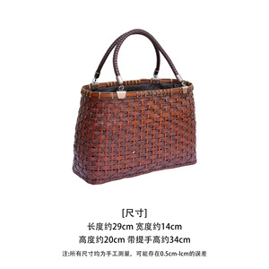 Sac fourre-tout en bambou tissé, couleur unie, sac de rangement fait à la main, sac pour service à thé de style chinois, sac fourre-tout pour femmes - Product Image 2