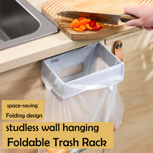 Support de sac poubelle suspendu pliable pour boîte de rangement, idéal pour la maison, la cuisine et la salle de bain, portable - Product Image 4