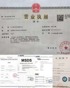 Poudre de microsilice industrielle de haute finesse 92% SIO2 <span class=keywords><strong>Très</strong></span> bonne - Product Image 6