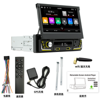 Autoradio universel 1 Din avec écran tactile capacitif de 7 pouces, CarPlay sans fil, Android Auto, autoradio Android 1 Din