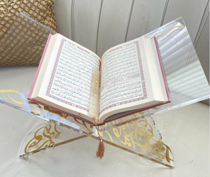 Support de Coran en acrylique personnalisé Support de Coran en <span class=keywords><strong>calligraffiti</strong></span> Décor islamique Décor arabe Cadeaux islamiques - Product Image 4