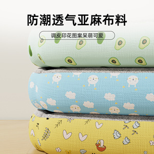 Cat and dog <b>beds</b>, all-season, winter fleece-lined cat sleeping <b>beds</b>, dog <b>beds</b>, pet supplies, warm floor mats, sleeping mats - Product Image 5
