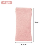 45156 haute qualité Simple couleur unie doux Portable fermeture automatique boîte vitrée en cuir shrapnel sac de rangement pour les voyages en plein air