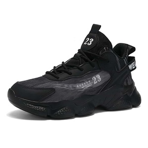 Chaussures de marche sportives élégantes pour hommes 2026 – Nouvelles baskets décontractées tendance pour l'été et l'automne, idéales pour le basketball et la course à pied - Product Image 1