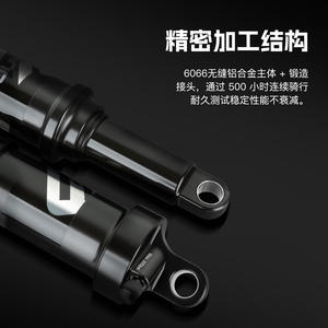 Amortisseur arrière à suspension pneumatique Bolany 165 mm réglable pour VTT, design léger en alliage d'aluminium - Product Image 4