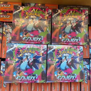Cartes à collectionner d'anime M2 <span class=keywords><strong>pas</strong></span> chères, lots mystères en vrac, boîte de jeu de cartes japonais très vendue - Product Image 6