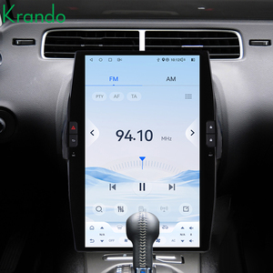 วิทยุติดรถยนต์ Krando ขนาด 14.5 นิ้ว สไตล์ Tesla สำหรับ Chevrolet Camaro ปี 2008 - 2015 เครื่องเสียงติดรถยนต์ระบบ Android พร้อม Wireless Carplay ความจุ 128G - Product Image 5