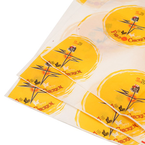 กล่องเฟรนช์ฟรายส์ไก่แบบนำกลับบ้าน กล่องบรรจุภัณฑ์เบอร์เกอร์ไก่เกรดอาหารพร้อมโลโก้สั่งทำพิเศษ กล่องกระดาษใส่อาหารแบบนำกลับบ้าน - Product Image 5