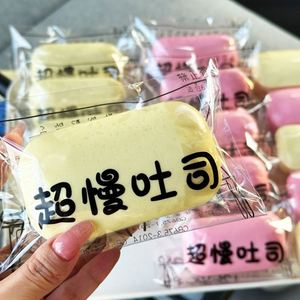 ของเล่นบีบคลายเครียดรูปขนมข้าวเหนียวชีส PU เหมือนจริง ขนาด 11.5 ซม. ของขวัญสำหรับเด็กและผู้ใหญ่ เพื่อความสนุกสนาน - Product Image 3