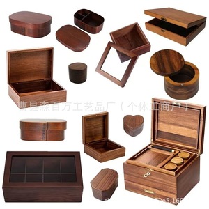Caja de Almacenamiento de Madera Maciza Rectangular con Tapa, Caja para Joyas con Nueve Compartimentos, Caja de Regalo para Especímenes de Aceites Esenciales - Product Image 3
