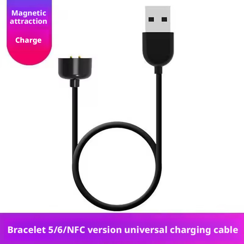 Xiaomi bracelet 5/6/7 charging line