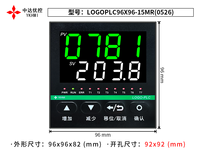 Controlador Lógico Programable Industrial PLC FX1S-15MR con Pantalla LED, 7 Entradas, 8 Salidas de Relé, PLC Pequeño AC220V