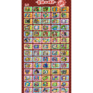 MS Pokemoned Q-version Ticket Stub Aimants de réfrigérateur en acrylique Boîtes aveugles Elf Baby Cartes à collectionner <span class=keywords><strong>Jeux</strong></span> de société pour enfants Cadeaux - Product Image 6