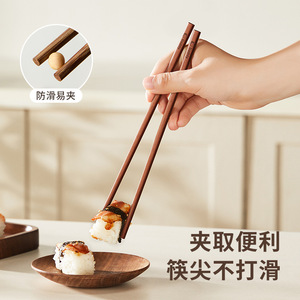 Ironwood Chopsticks Solid Wood Non Slip Household Individual Chopsticks Laser Engraved Family Pack - Product Image 1