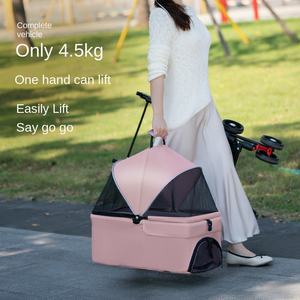 Wholesale Luxury Portable Large Foldable Pet <b>Stroller</b> Transparent Oxford Material Elegant Fashionable for Outdoor Use Cats <b>Dogs</b> - Product Image 5