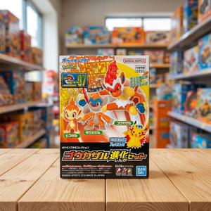 Kit de Modélisme en Plastique Bandai Coréen pour Infernape, Figurine d'Anime à Assembler, Jouet de Collection, Hobby de Gradation AB0002, Vente en Gros - Product Image 3