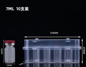 Flacon de vaccin pour animaux de compagnie en plastique de 7 ml, couvercle léger, lot de 10, poudre lyophilisée transparente, articles ménagers de protection WM0405 - Product Image 2
