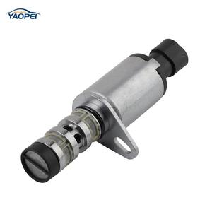 55567050 YAOPEI Soupape de commande d'arbre à cames SOLENOÏDE pour Chevrolet Aveo5 2009-2010 Saturn <span class=keywords><strong>Astra</strong></span> 2008-2009 Vauxhall <span class=keywords><strong>Astra</strong></span> - Product Image 2