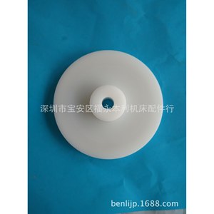 ลูกกลิ้งกดลวดมาคิโน 94 อะไหล่เครื่องกดลวดแบบเบากับเบคไลท์ - Product Image 2