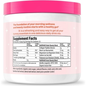 OEMデイリーファイバーパワー4gファイバー（プロバイオティクス、コラーゲン、電解質配合）トロピカルパパイヤ風味の栄養補助食品 - Product Image 5