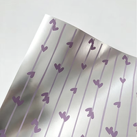 Papier d'emballage pour bouquet en carton argenté recyclable, motif nœud d'amour, épais, pour fleurs, 5 feuilles/sac, DIY floral