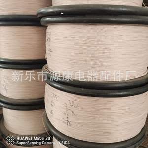 Câble isolé en <span class=keywords><strong>fibre</strong></span> de carbone à efficacité Flexible, fil chauffant coupé à la longueur pour le chauffage des serviettes - Product Image 6