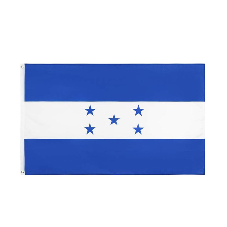 ธงฮอนดูรัส
