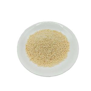 L'exportation Offres Spéciales thé au gingembre instantané au <span class=keywords><strong>miel</strong></span>/citron/dattes rouges/sucre brun - Product Image 6