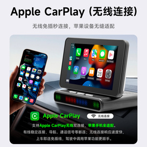 Reproductor MP5 Portátil para Auto Guard <span class=keywords><strong>Dragon</strong></span> con Pantalla LCD de 4.7 Pulgadas, Monitoreo de Punto Ciego, Imagen de Reversa, Pantalla de Control Central, Radio para Auto - Product Image 3