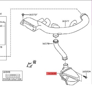 Pour Nissan Rogue X-Trail 2008-2014 Résonateur <span class=keywords><strong>d</strong></span>'admission <span class=keywords><strong>d</strong></span>'<span class=keywords><strong>air</strong></span> OE 16585-1DA0A Chambre de vortex en PP Augmentation du <span class=keywords><strong>d</strong></span>ébit <span class=keywords><strong>d</strong></span>'<span class=keywords><strong>air</strong></span> - Product Image 4
