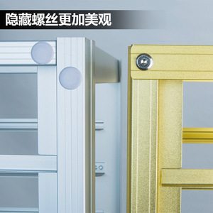 Mugita Aluminum Alloy <b>Baking</b> Tray Rack 18-Layer Mobile Trolley For Bakery <b>Equipment</b> - Product Image 3